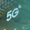 Seguridad en la era 5G